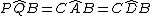 latex: P\widehat{Q}B = C\widehat{A}B = C\widehat{D}B