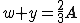 latex: \large w+y=\frac{2}{3}A