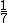 latex: \large \frac{1}{7}