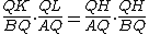 latex: \large \frac{QK}{BQ}\cdot\frac{QL}{AQ}=\frac{QH}{AQ}\cdot\frac{QH}{BQ}